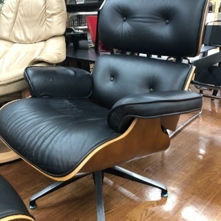 イームズ リプロダクト品 ラウンジチェアー ボタン欠品の為特価！