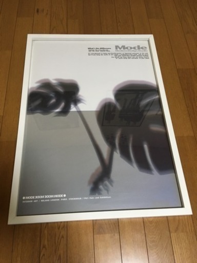 額付きポスターモード