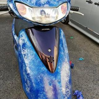 【お取引中】HONDA Dio AF68