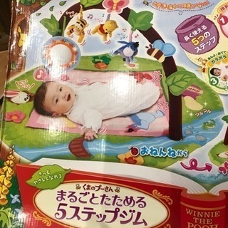 ぷーさんプレイマット 授乳クッションも付いてます^ ^