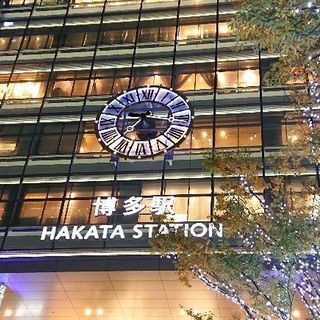 1/13(日)今から博多駅で歌える人🙆