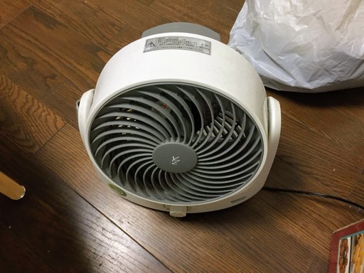 山善 18cm首振りサーキュレーター(静音モード搭載) ホワイトグレー YAS-KN18(WH)