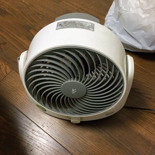 山善 18cm首振りサーキュレーター(静音モード搭載) ホワイト...