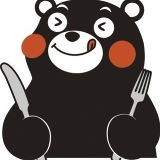 熊本人会