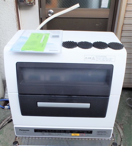 ☆パナソニック Panasonic NP-TR7 パワー除菌ミスト 高機能食器洗い乾燥機◆酵素パワー