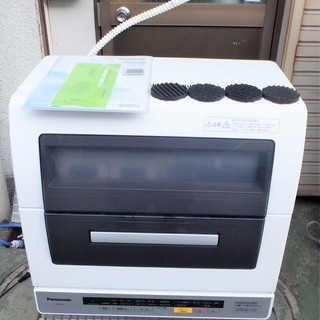 一寿斉芳員作東都名所御茶之水