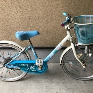ブリジストン 子供用自転車 20インチ
