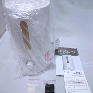 超音波式 アロマ加湿器  未使用品