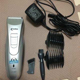 ペット用バリカン