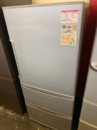 AQUA 冷蔵庫 272リッター