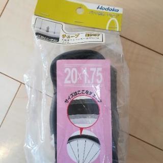 新品　パンク修理・チューブ 20×1.75　
