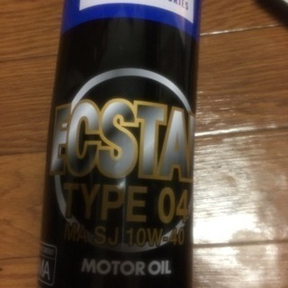 エンジンオイル ECSTAR TYPE04 Suzuki純正