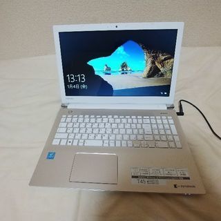 最終値下げ　T45/G 2018夏モデル 15.6型 フルHD液晶