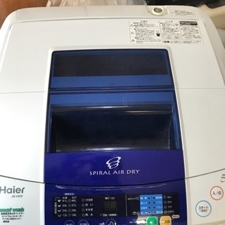 洗濯機 Haier 5kg