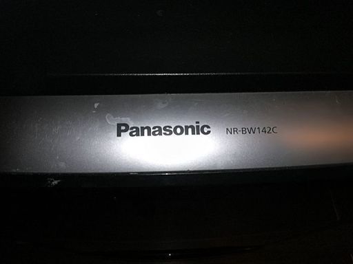 Panasonic冷蔵庫中古