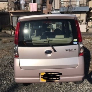 ステラ 車 車体！売れました！ありがとうございますの画像