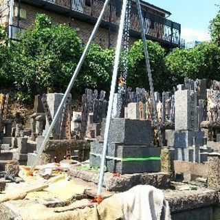 急募❗️石工職人大募集❗️見習いも歓迎