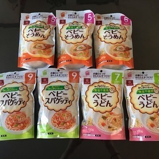 ベビー麺  6袋セット