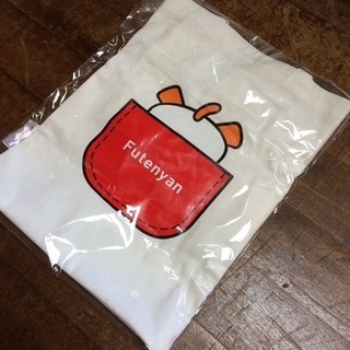フテニャン。今はもう手に入らない。マイバッグ。新品未使用未開封。の画像