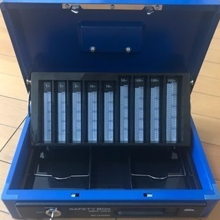 アイリスオーヤマ  手提げ金庫