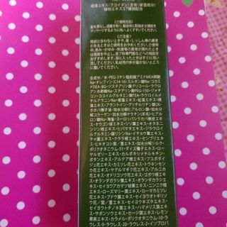 シャンプー&トリートメントの画像