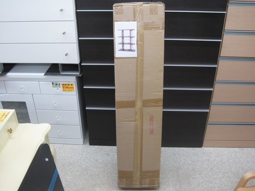 ラック 4段 MS120-90DBR ファンシェルフ フリーラック 棚 おしゃれラック PayPay対応 札幌市西区西野