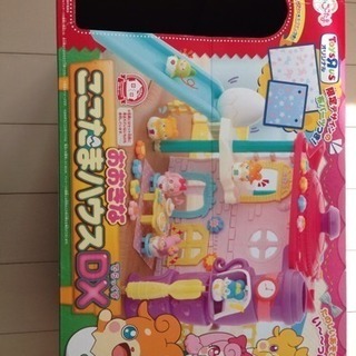 おおきな ここたまハウスDX値下げしました^ ^