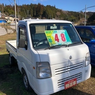走行少キャリートラック4WD