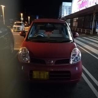 平成20年　日産モコ　乗って帰れます！！