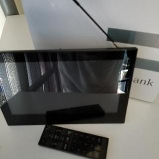 地デジ、フルセグテレビ