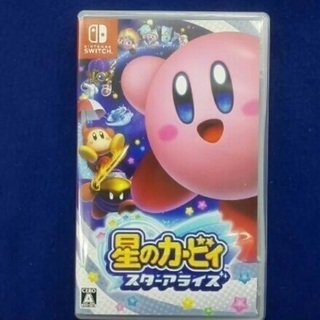 星のカービィ スターアライズ Nintendo Switch