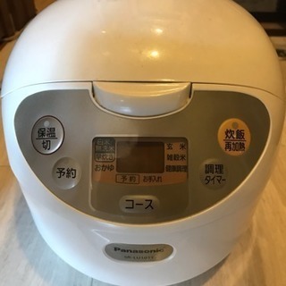 家電4点セット 冷蔵庫、洗濯機、レンジ、炊飯器の画像