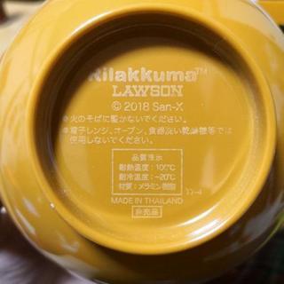 【取引中】リラックマ ふた付きおわん（未使用）の画像