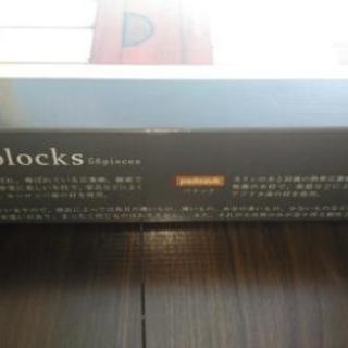 積み木　natural blocks 自然素材の画像