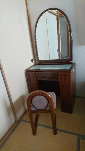 大塚家具  高級鏡台