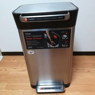 Joseph Joseph ペダル式ゴミ箱 ステンレス 30L ...