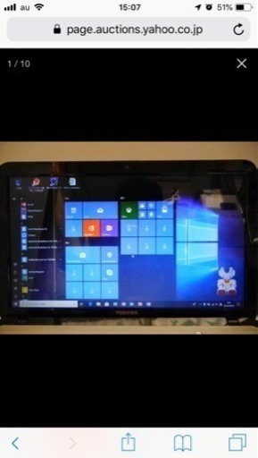ハイスペック！！i7-3630QM-SSD搭載ーTOSHIBA Dynabook T552/58GK Windows10+Office365 シャンパンゴールド