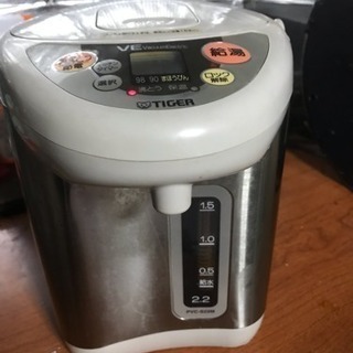 TIGER電気マホービン