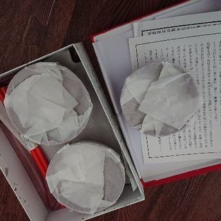 お食い初め食器