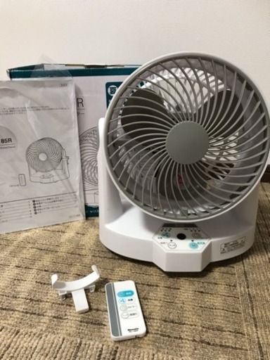 お取引き決まりました☆サーキュレーター☆リモコン付き☆風向調節90度