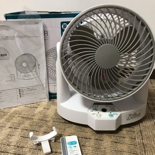 お取引き決まりました☆サーキュレーター☆リモコン付き☆風向調節90度