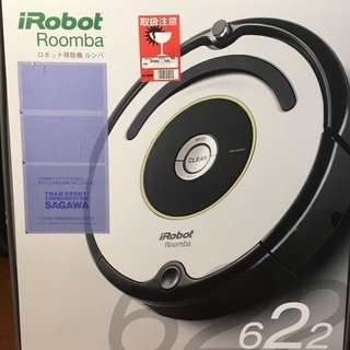 iRobot Roomba 622 ロボット掃除機ルンバ 新品 