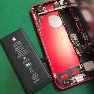 iPhoneバッテリー交換