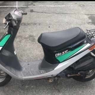ホンダディオSP 現状渡し 動画あり