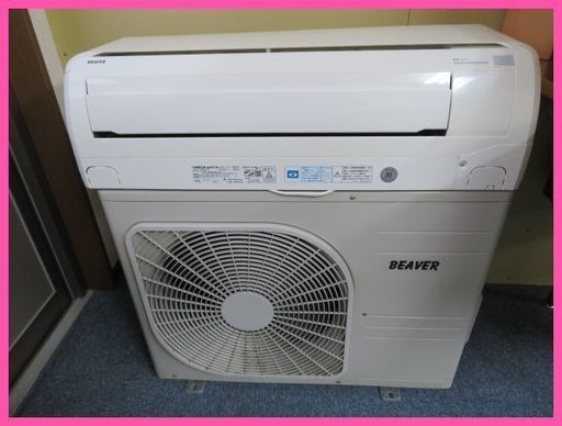 美品 三菱重工 ビーバーエアコン 10畳用 単相100V ホワイトSRK28TP