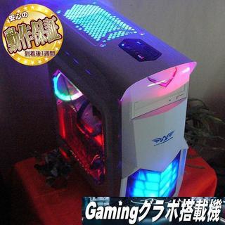 GTX760☆PUBG/R6S/黒い砂漠動作OK♪ゲーミングPC