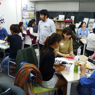 ワンコイン中国語言語交換会
