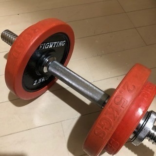 ダンベル
