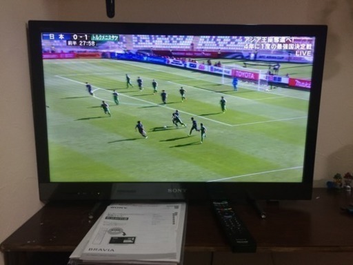 ソニーBRAVIA（ブラビア）