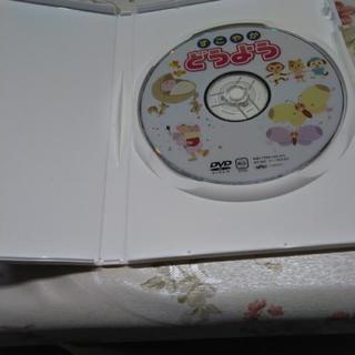値下げしました😃すこやかどうようDVDの画像
